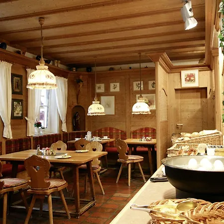 Ξενοδοχείο Promenade 4*